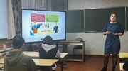 Урок на тему: Риски неофициального трудоустройства.